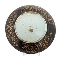 An Imari Porcelain Charger