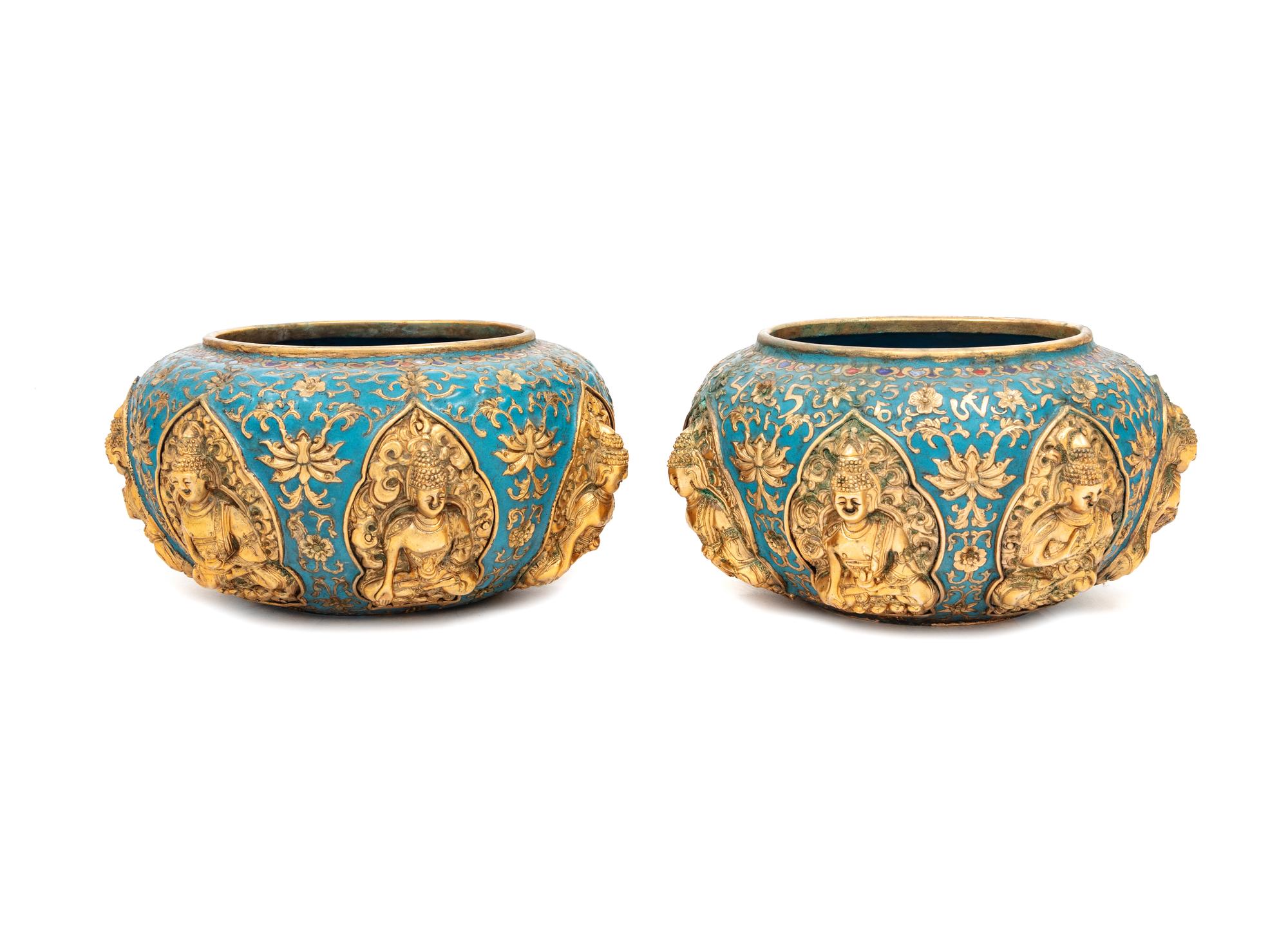 A Pair of Chinese Gilt Bronze Enameled 'Buddhist' Bowls