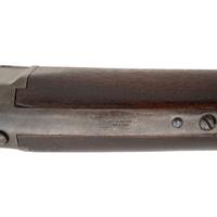 Triplett & Scott Kentucky Contract Carbine
