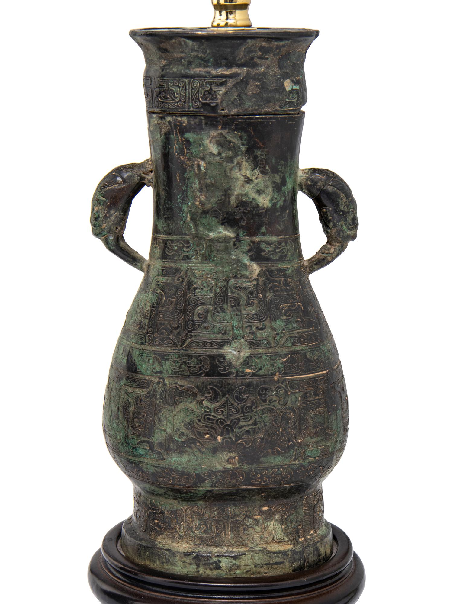 Two Chinese Lamps