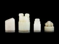 Four Chinese Celadon Jade Seals