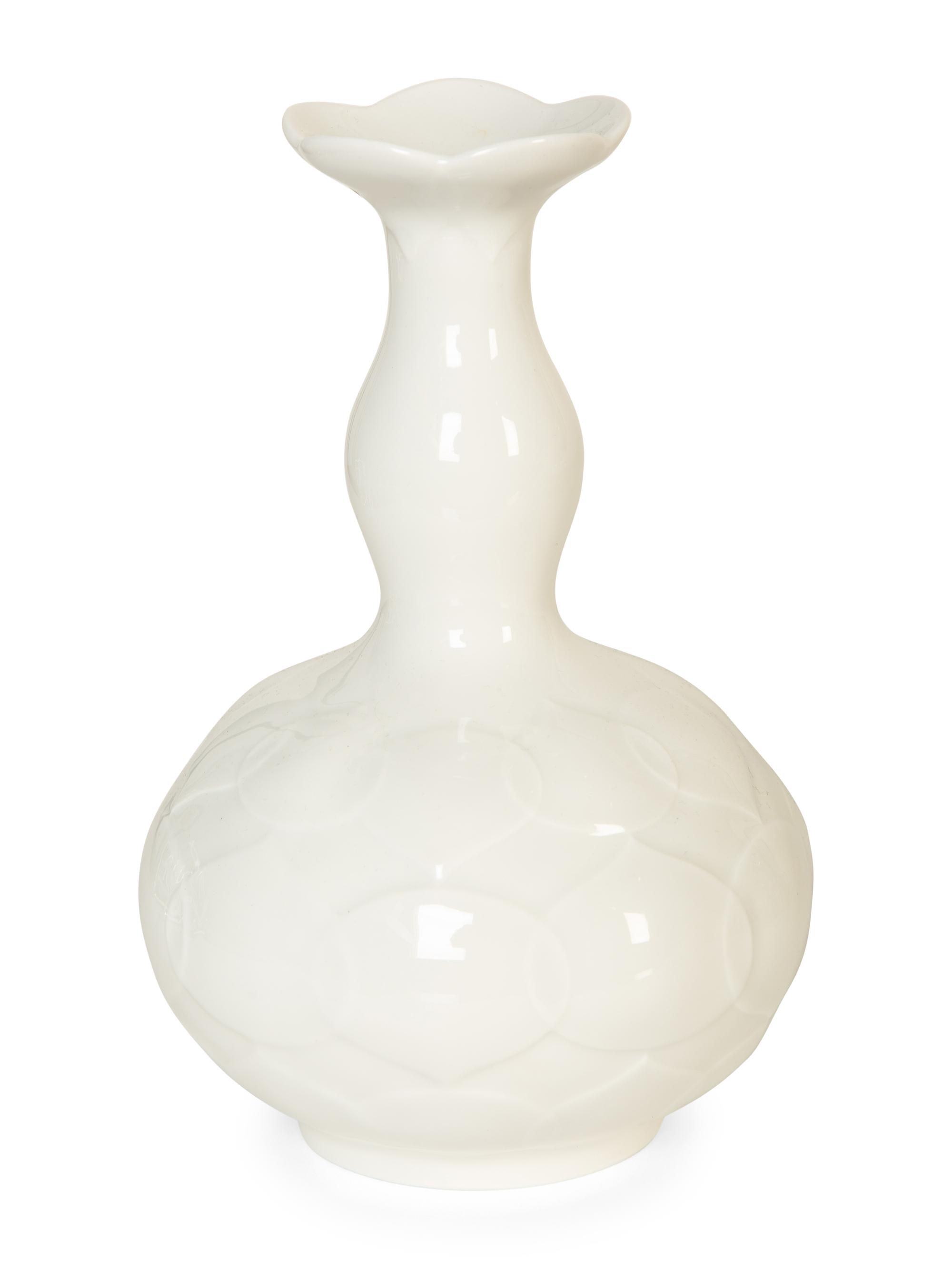 A Meissen Porcelain Tea, Coffee, Chocolate and Dinner Service — 20th Century