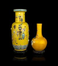 Two Chinese Yellow Ground Famille Rose Porcelain Vases