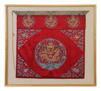 Two Embroidered and Woven Silk 'Dragon' Panels