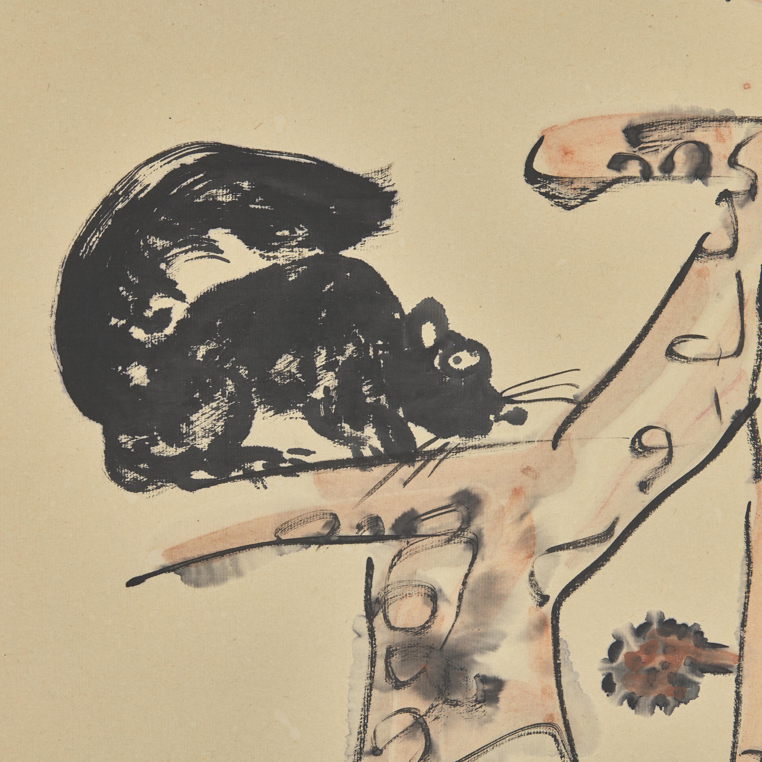 Ding Yanyong (Chinese, 1902-1978) 丁衍庸（1902-1978）