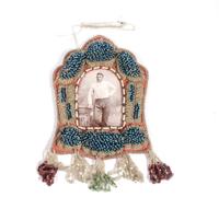 Iroquois Beaded Picture Frame Height 11 1/2 x width 6 3/4 inches