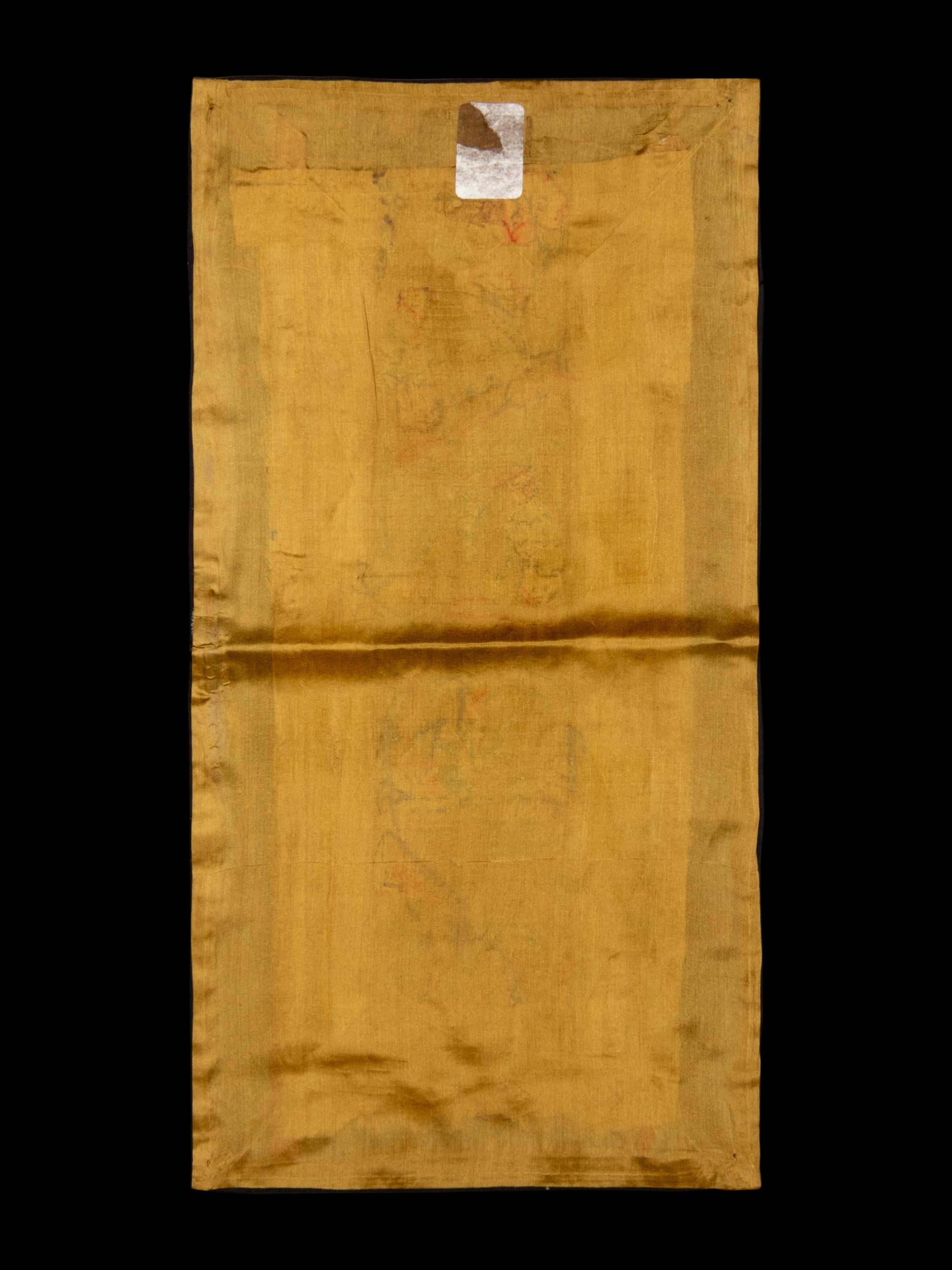 A Collection of 33 Chinese Embroidered Silk Panels 近代 綉片33幅