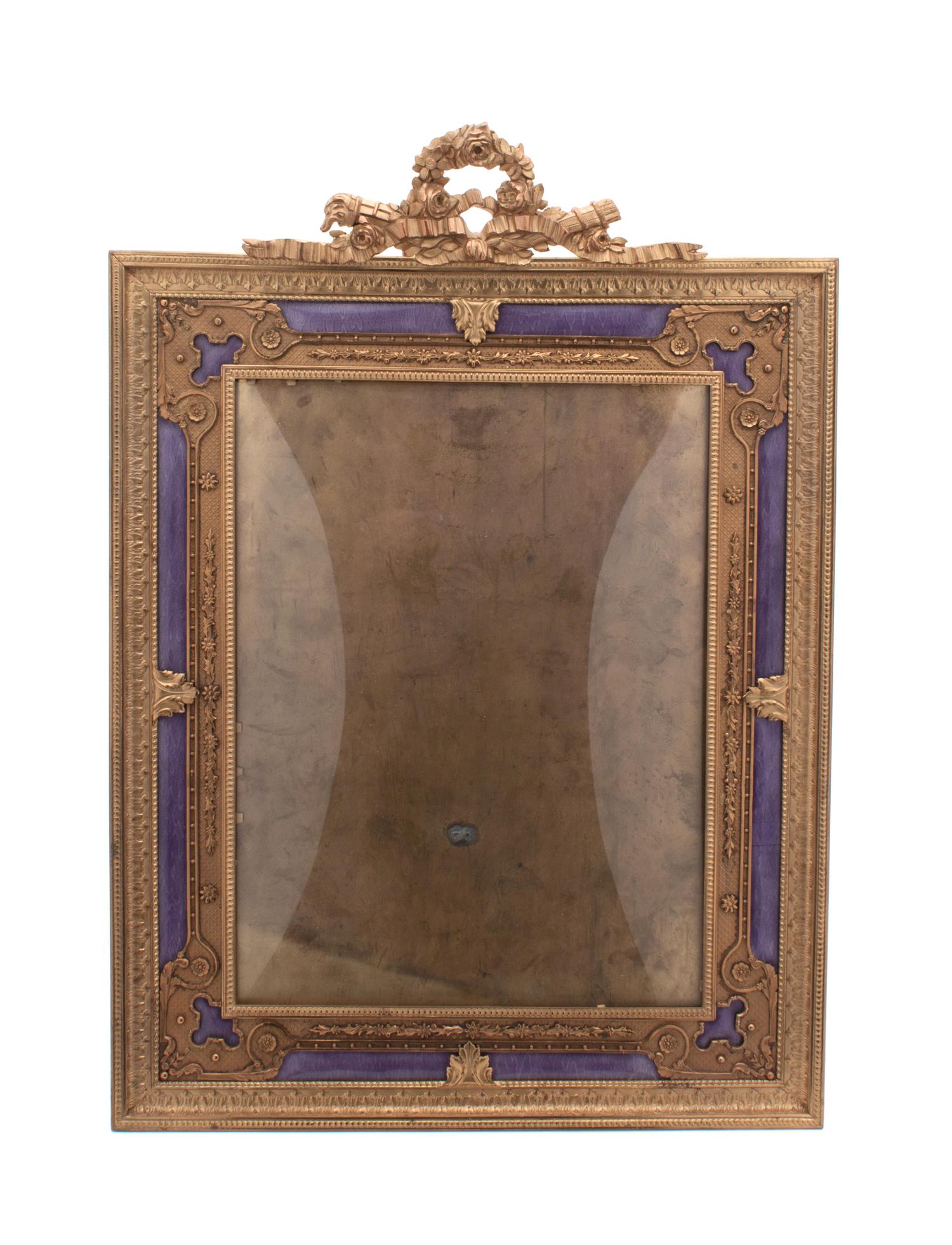 A French Brass Frame Height 19 1/4 x width 13 3/4 inches.