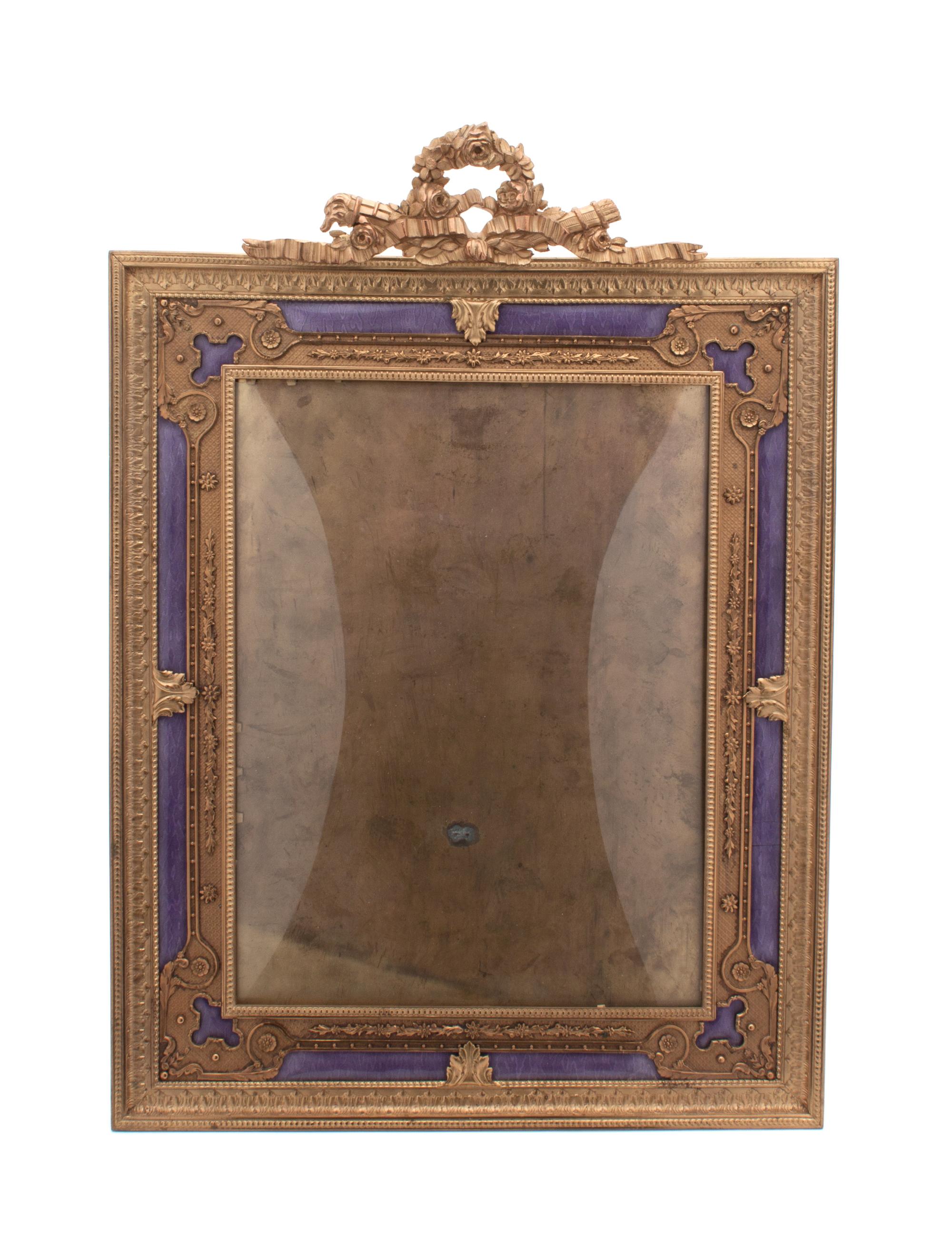 A French Brass Frame Height 19 1/4 x width 13 3/4 inches.