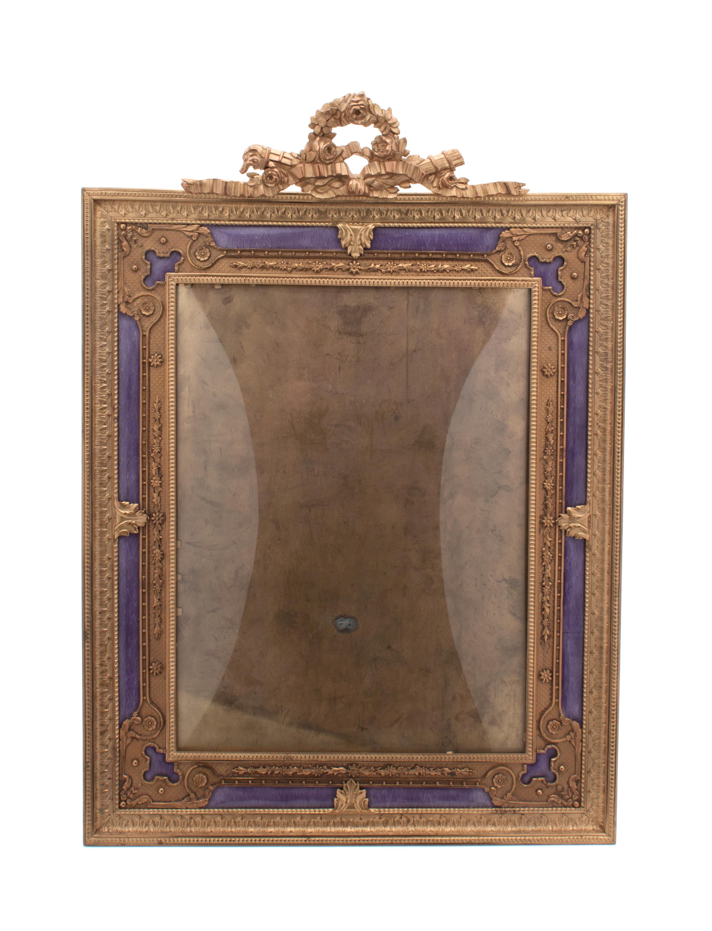 A French Brass Frame Height 19 1/4 x width 13 3/4 inches.