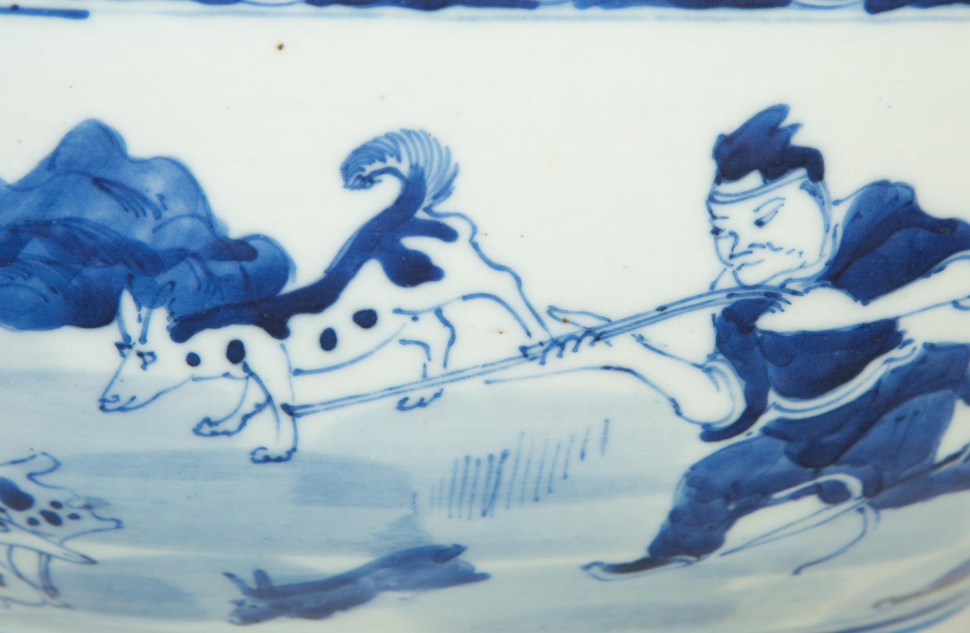 A Chinese Export Blue and White Porcelain Punch Bowl