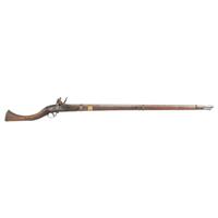 Afghan Jezail with East India Company Brown Bess Lock