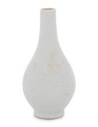 An Incised White Glazed Porcelain Bottle Vase