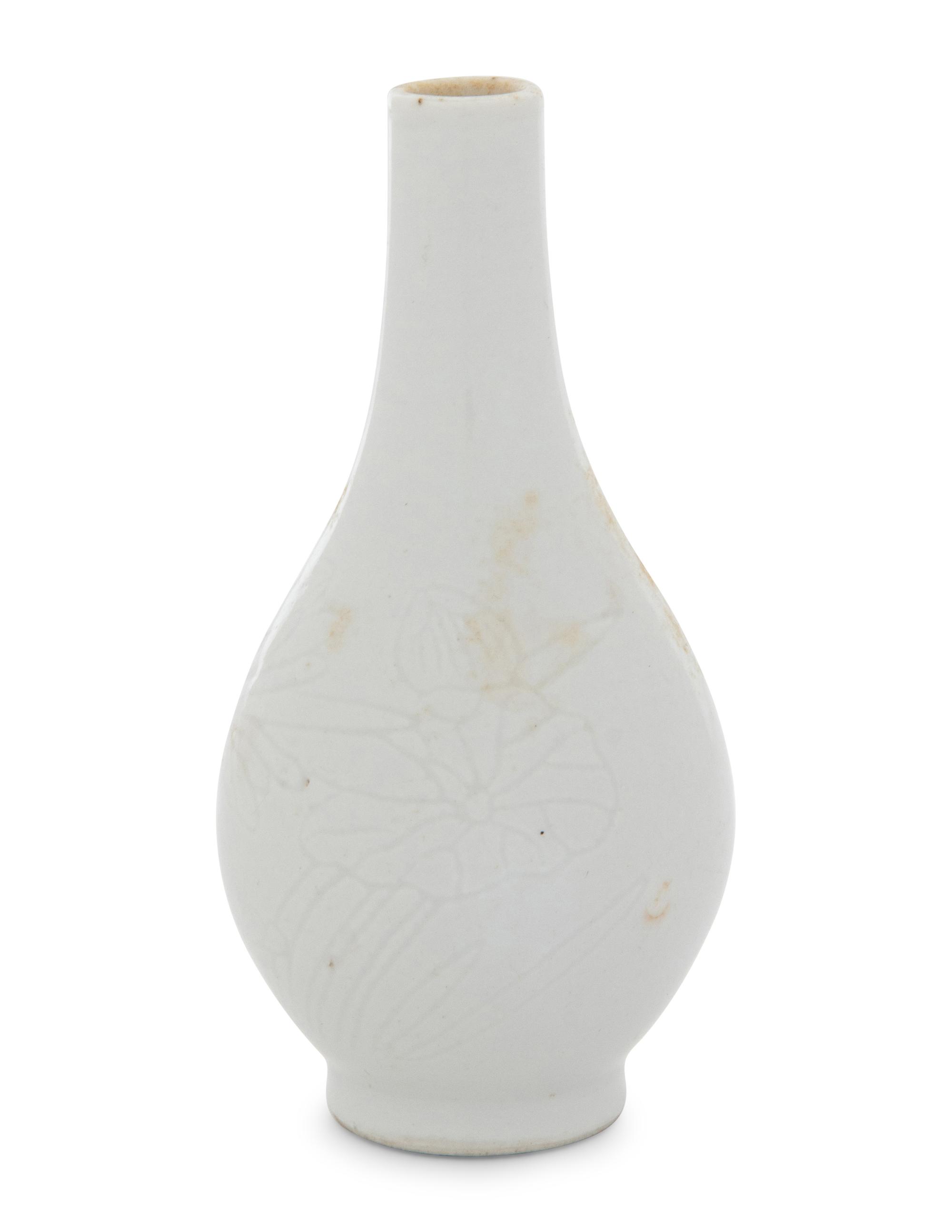 An Incised White Glazed Porcelain Bottle Vase
