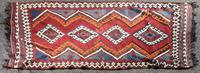 A Caucasian Kilim Wool Rug 9 feet 4 inches x 4 feet 7 inches