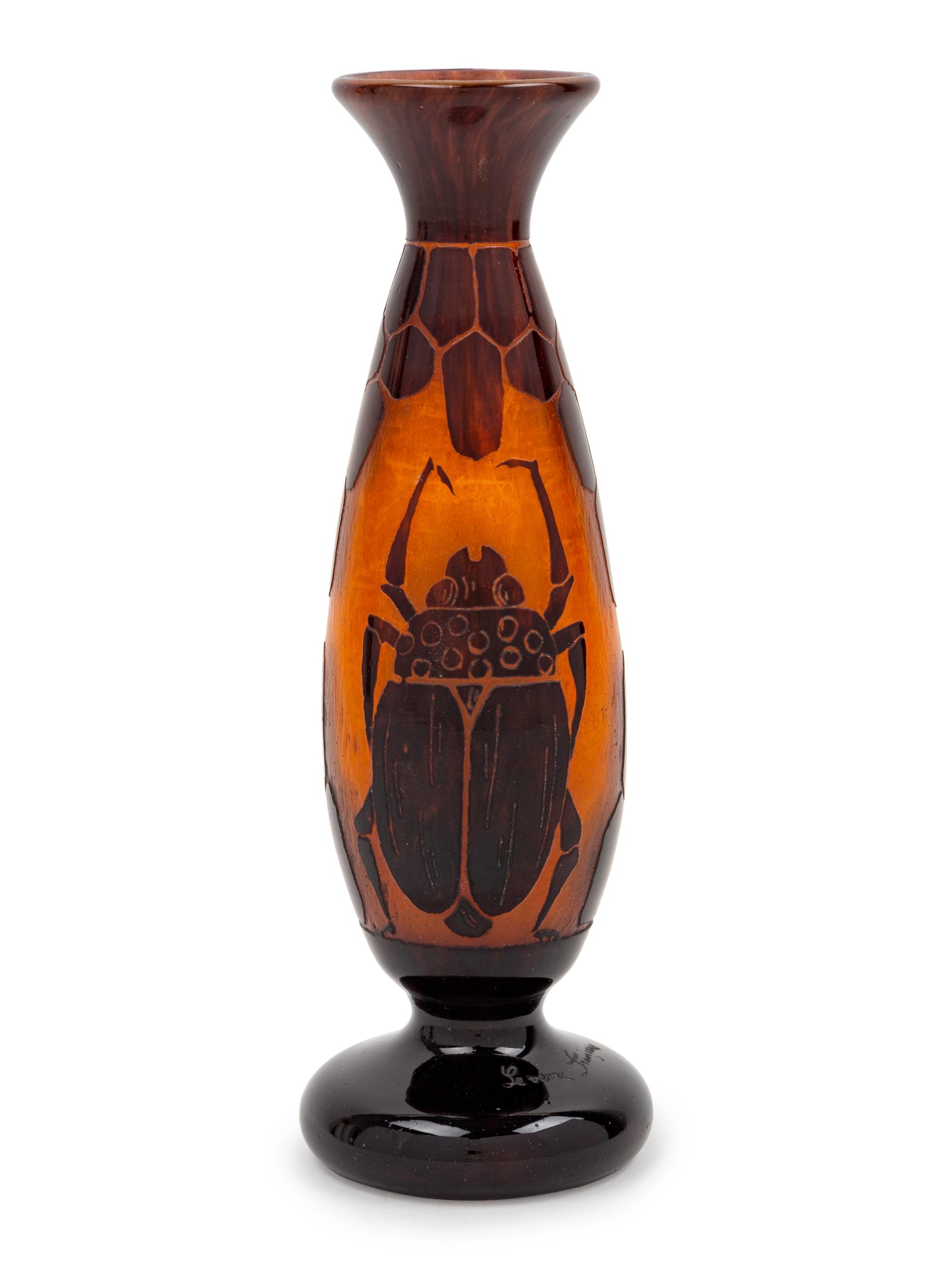 Cameo Vase