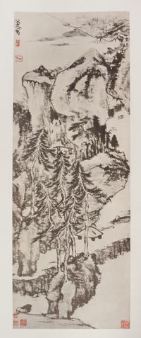 Chang, Wan-Li and Hu, Jen-Mou, The Selected Painting and Calligraphy of Pa-Ta-Shan-Ren — Hong Kong: Cafa Company Limited, 1969