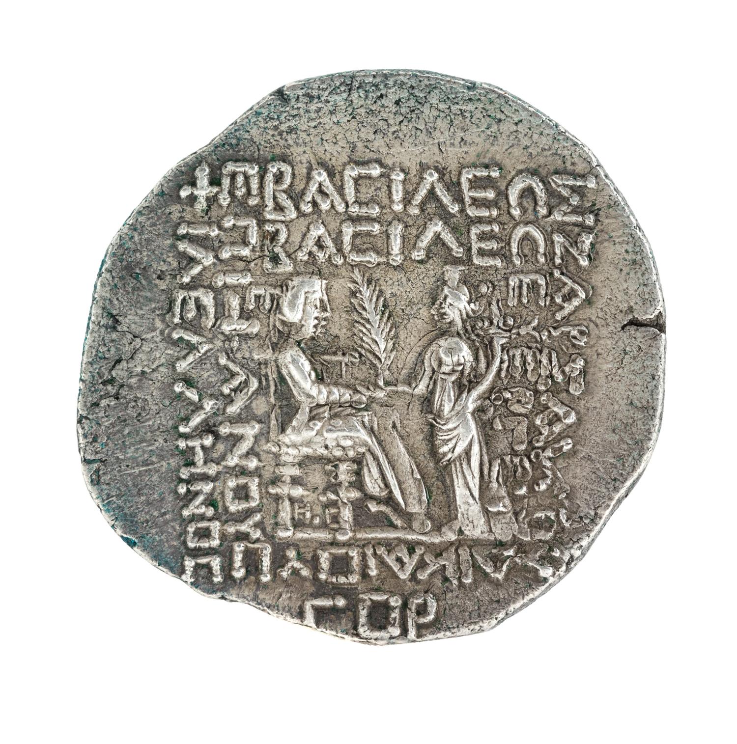 Parthian Empire (circa 100 BCE), Silver Tetradrachm — Silver Tetradrachm