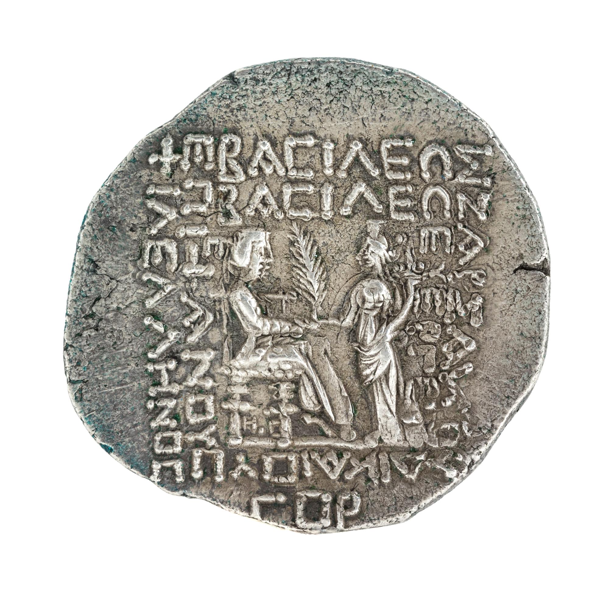 Parthian Empire (circa 100 BCE), Silver Tetradrachm — Silver Tetradrachm