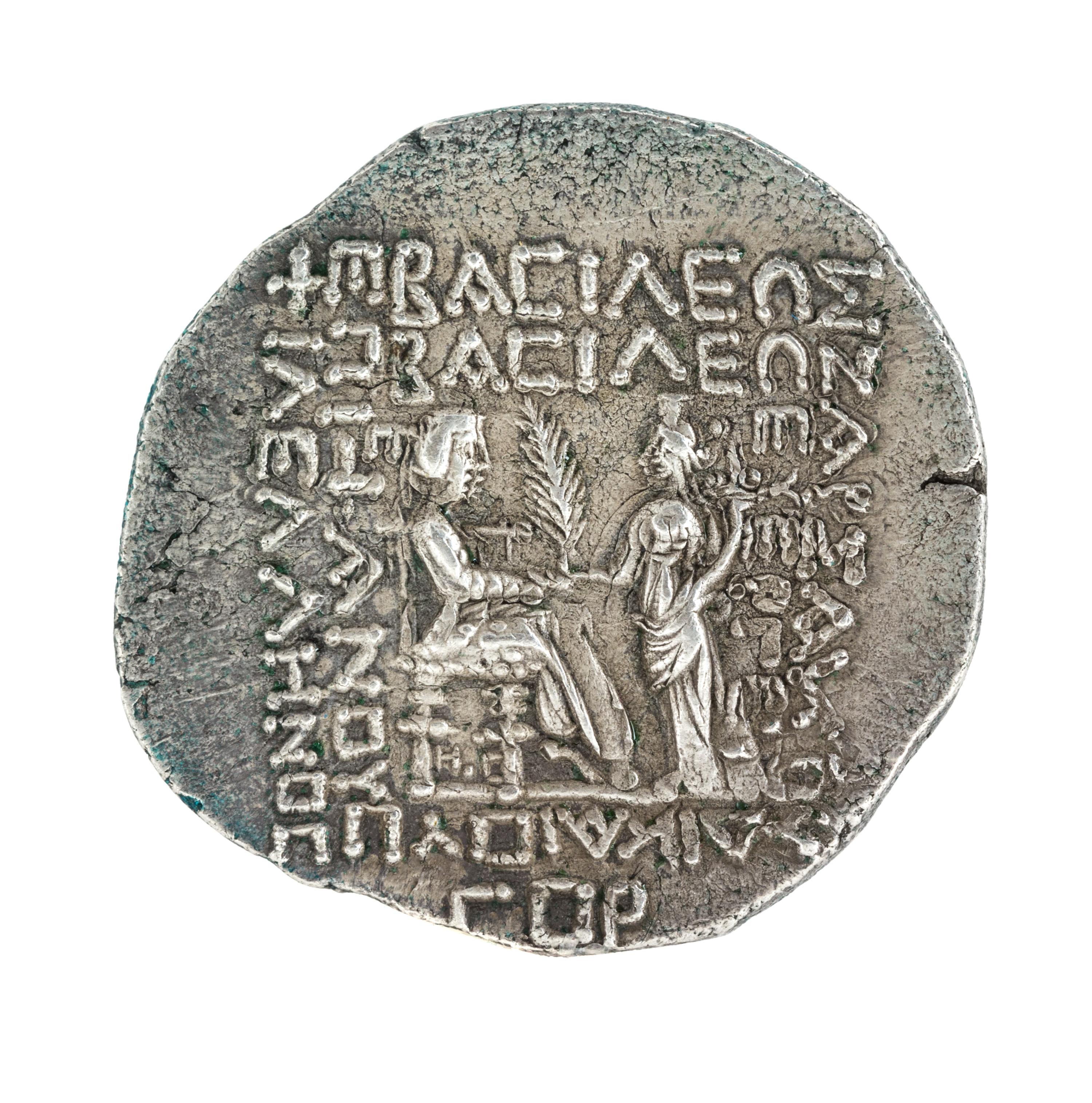Parthian Empire (circa 100 BCE), Silver Tetradrachm — Silver Tetradrachm