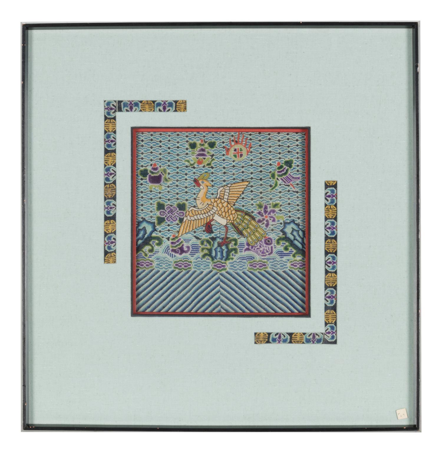 10 Chinese Embroidered and Woven Silk Articles