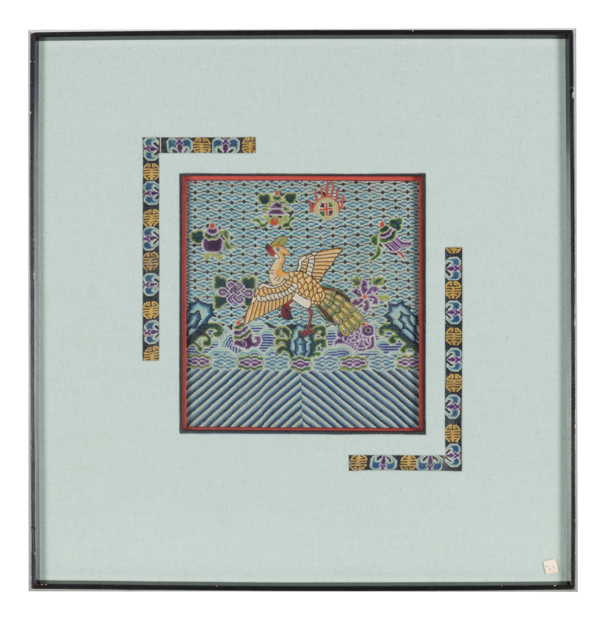 10 Chinese Embroidered and Woven Silk Articles