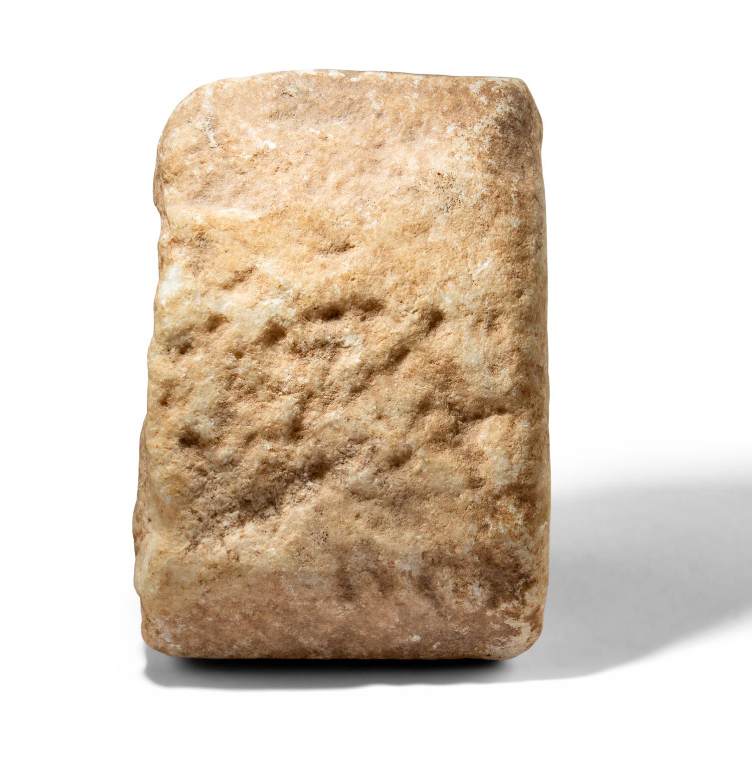 A Roman Marble Relief Fragment