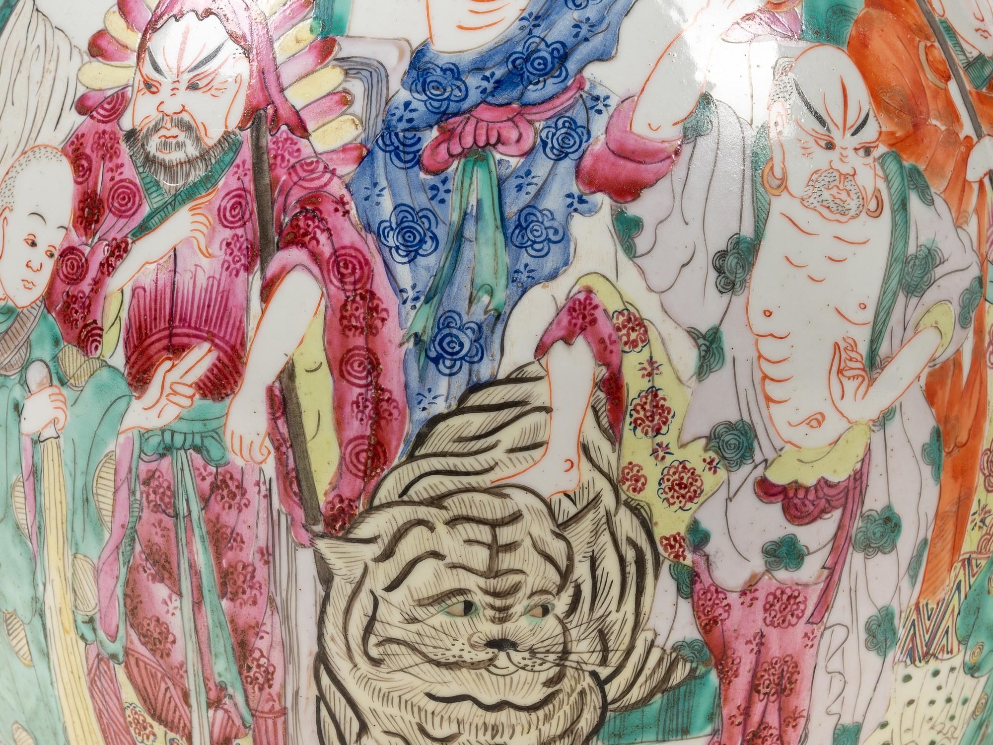 A Pair of Large Chinese Famille Rose Porcelain Bottle Vases