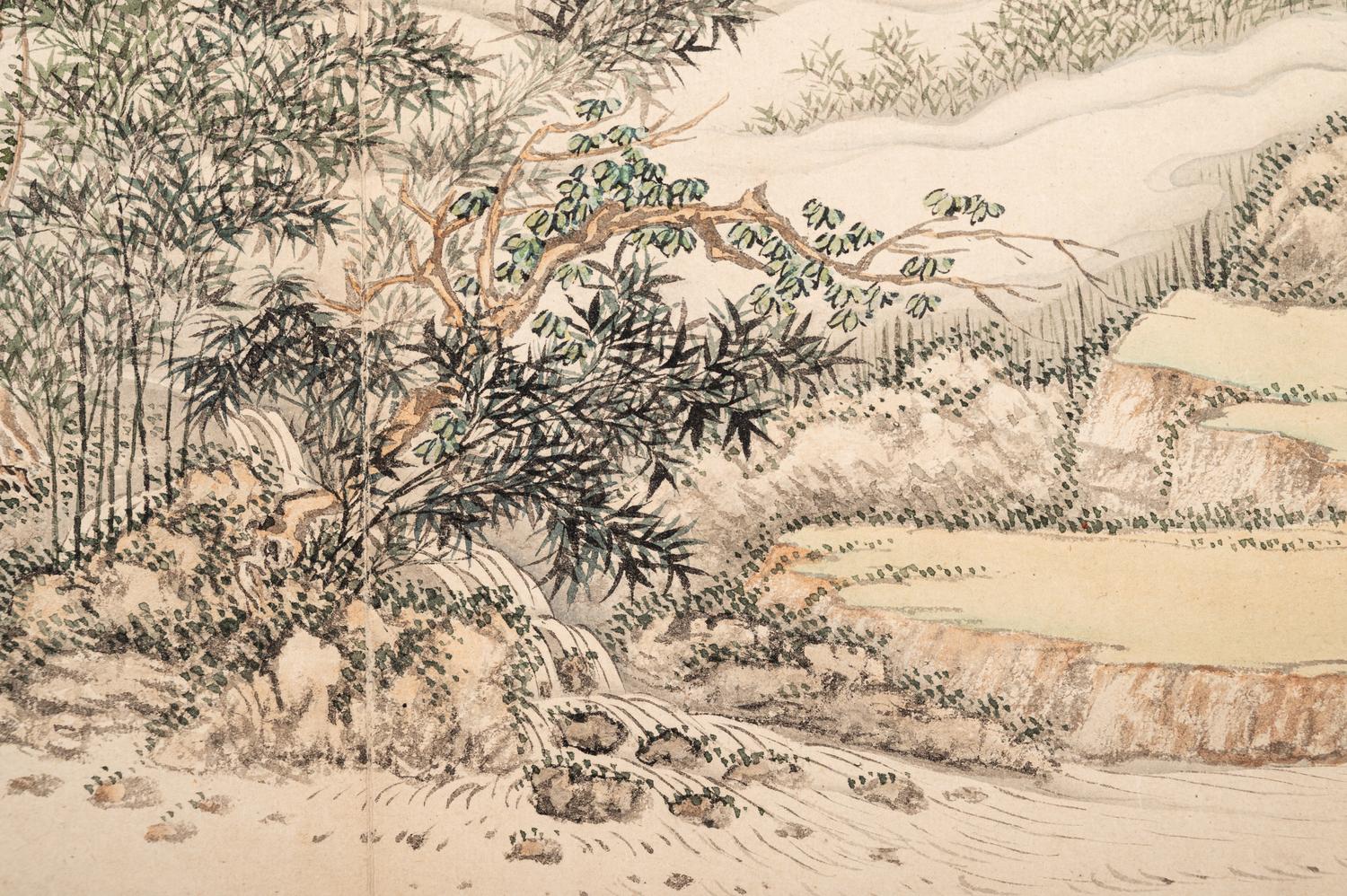 Li Yu