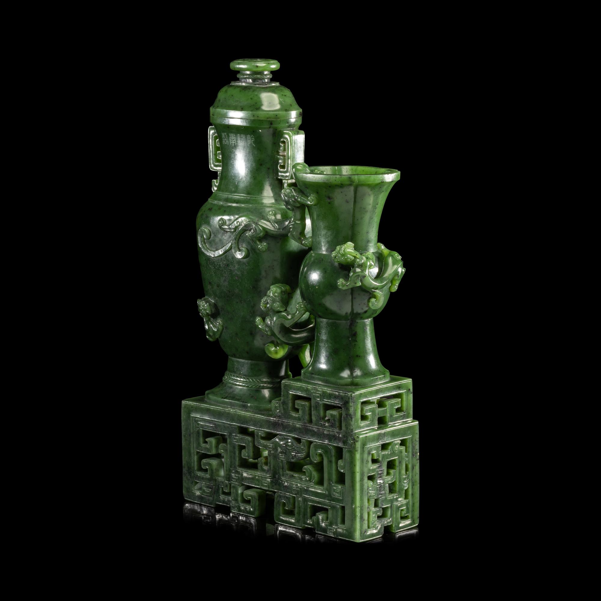 A Chinese Spinach Green Jade 'Dragon' Double Vase, Qianlong Mark 乾隆年制款碧玉雙聯瓶