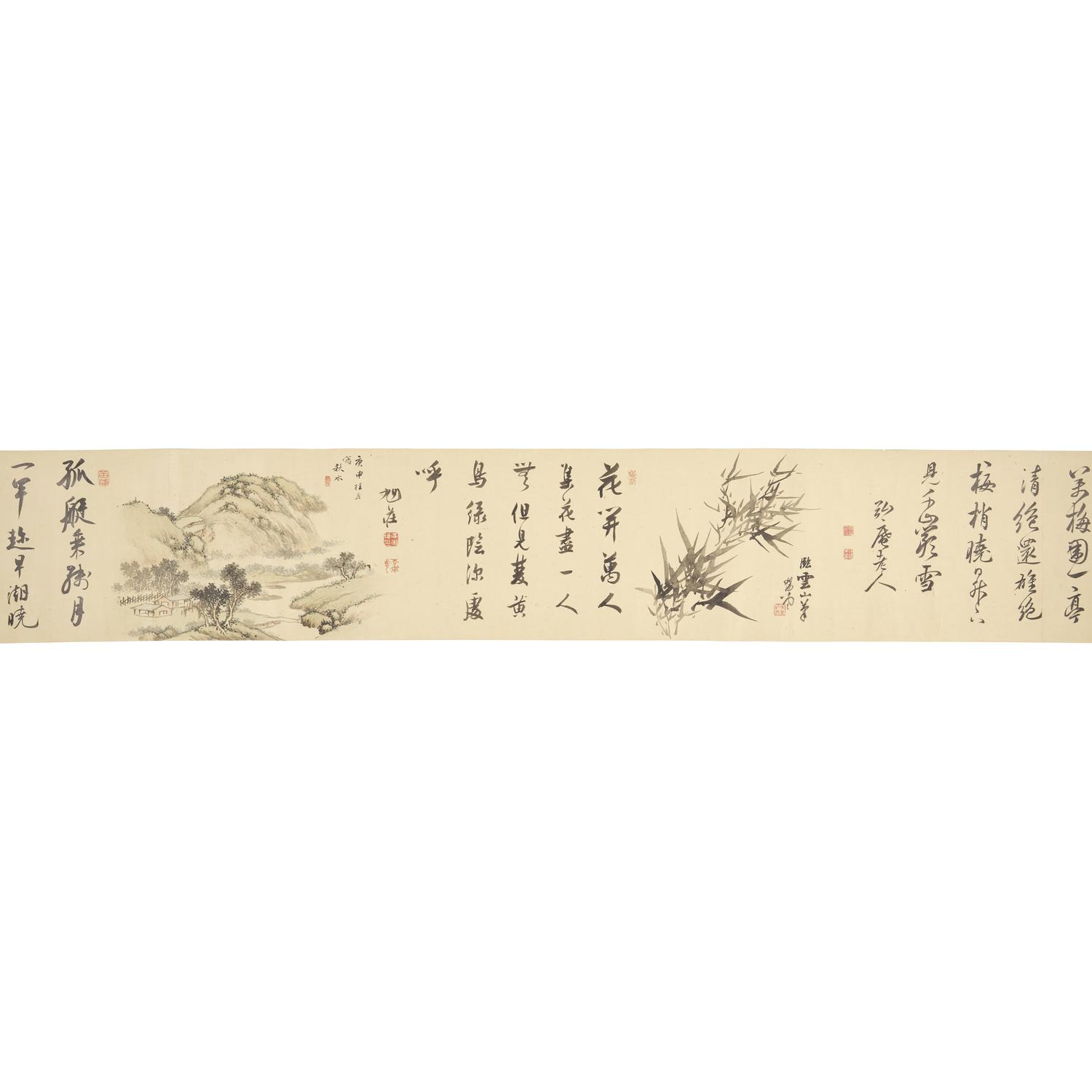 Nakabayashi Chikkei (Japanese 1816-1867) Hisani Nakanishi (1807-1884), Oda Kaisen (1785-1867), et al, Emaki Handscroll, Kyoto, 1857