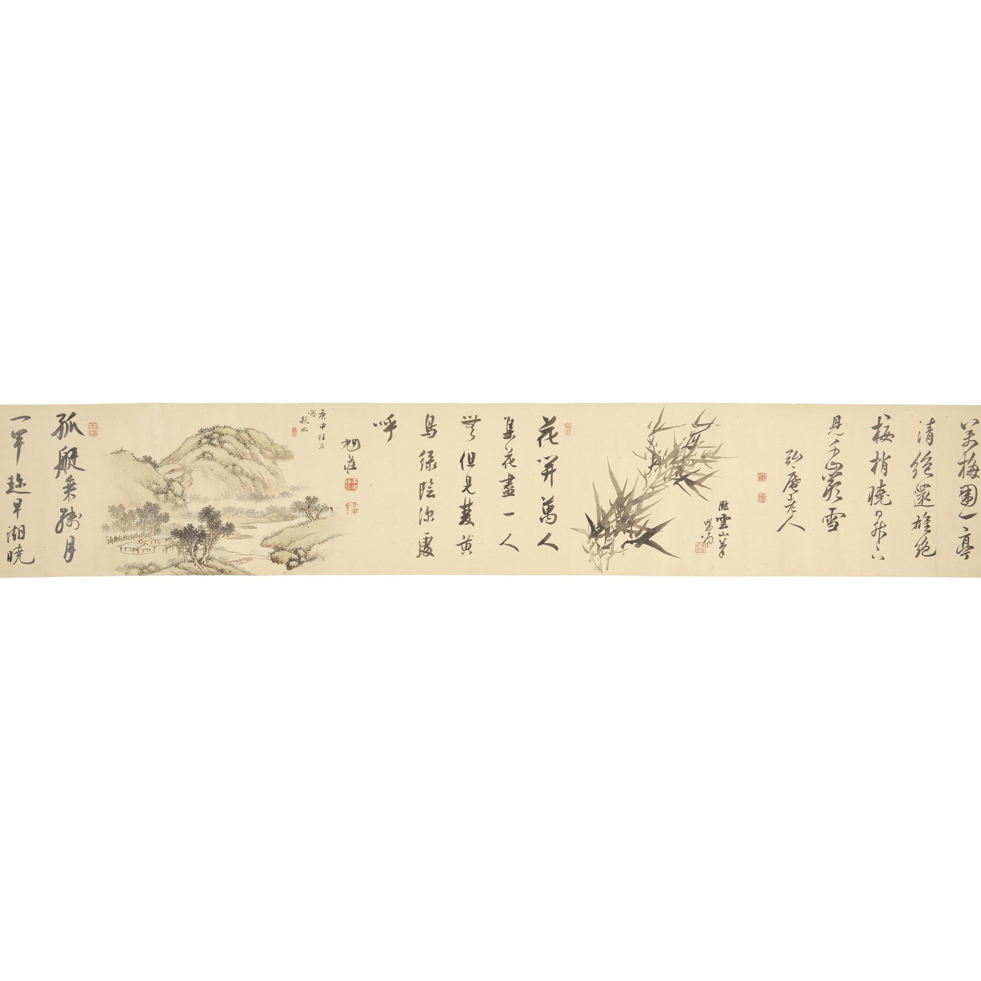 Nakabayashi Chikkei (Japanese 1816-1867) Hisani Nakanishi (1807-1884), Oda Kaisen (1785-1867), et al, Emaki Handscroll, Kyoto, 1857