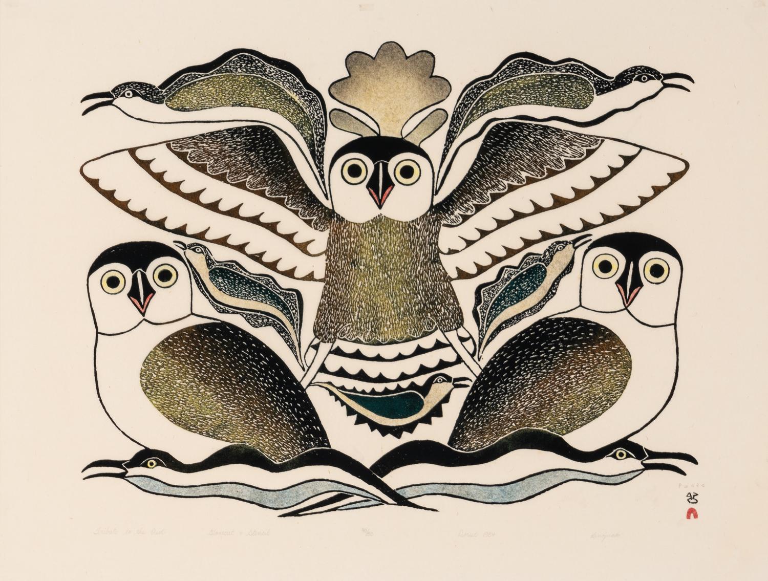 Tribute to Owl