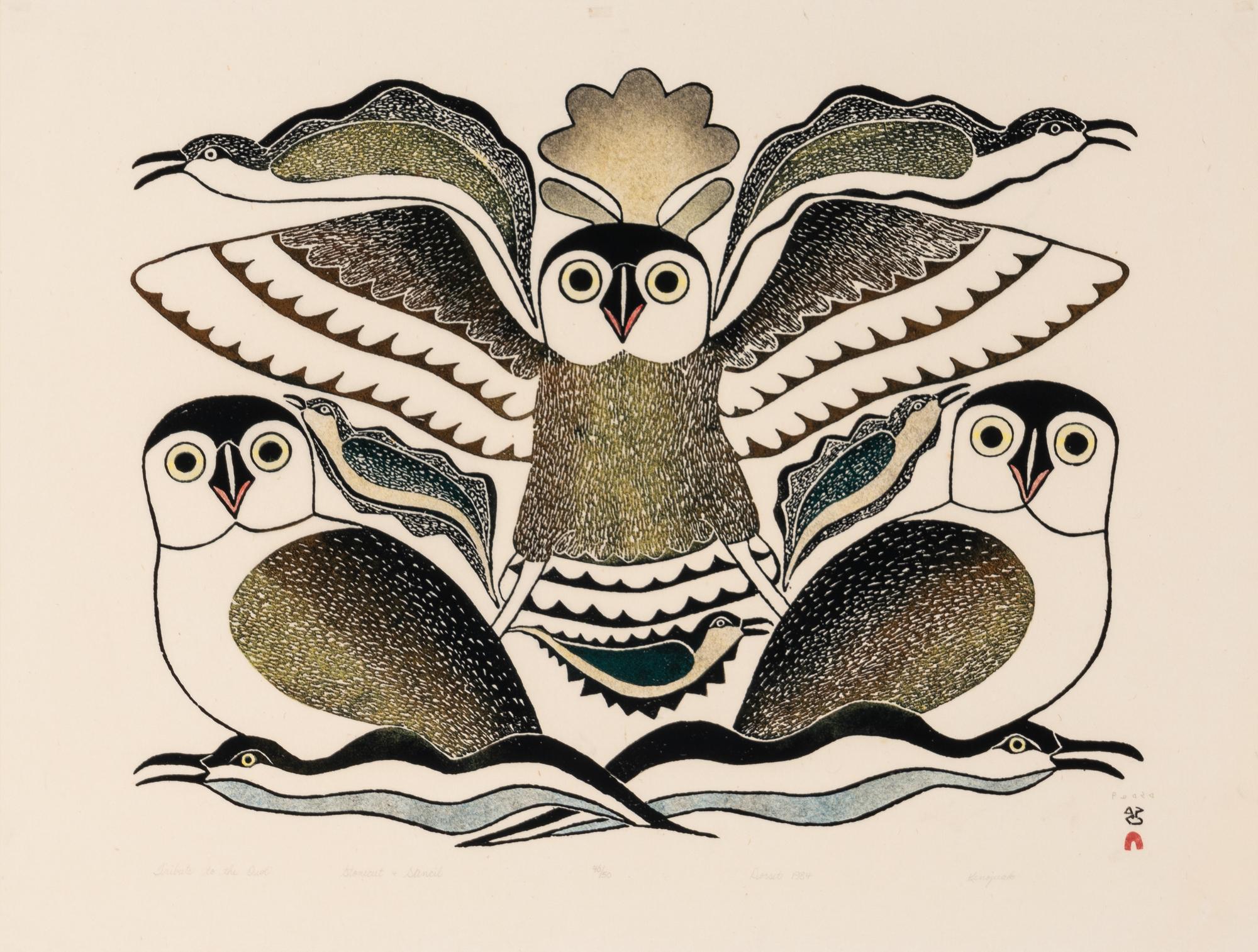 Tribute to Owl