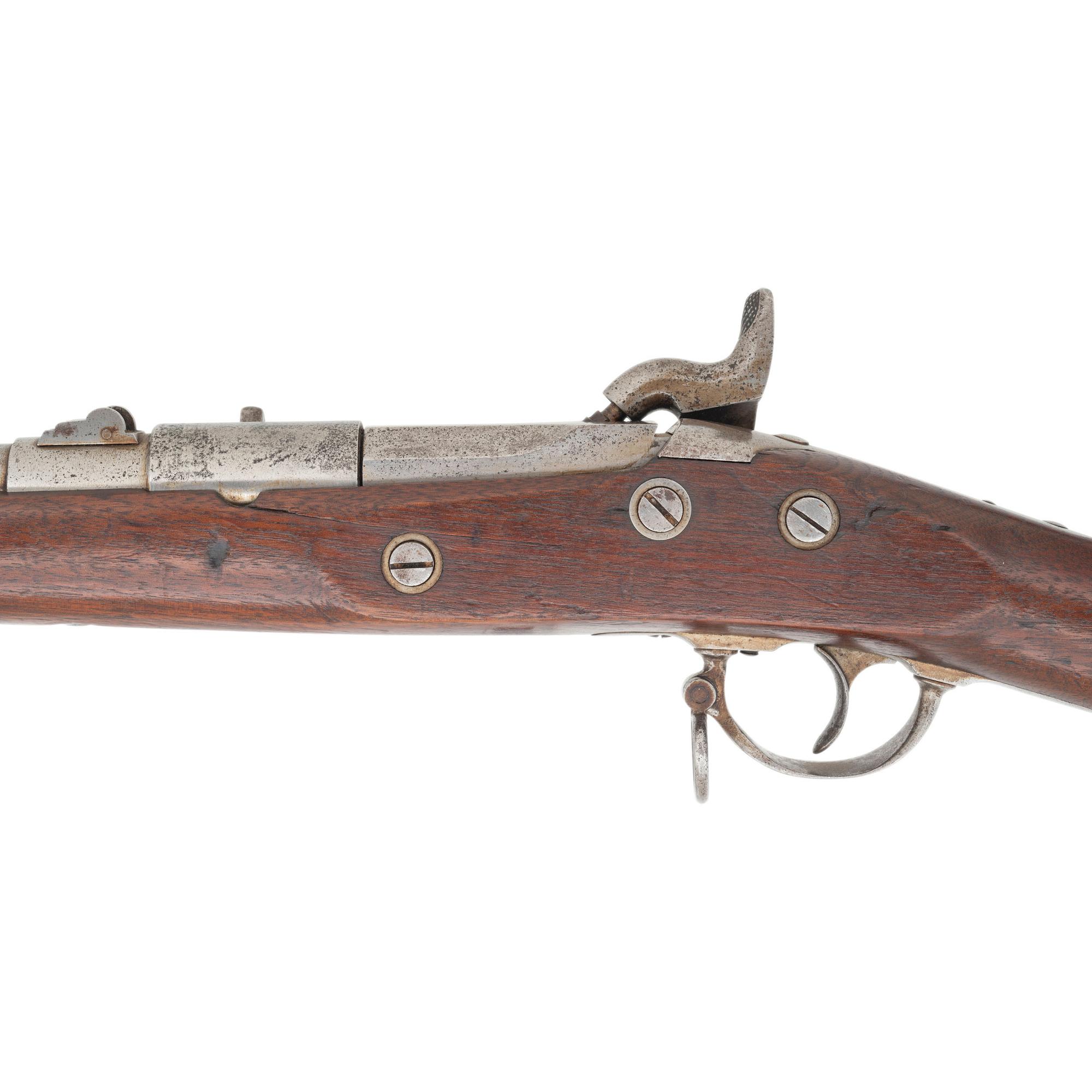 2nd Model Lindner Carbine by Amoskeag Mfg. Co.