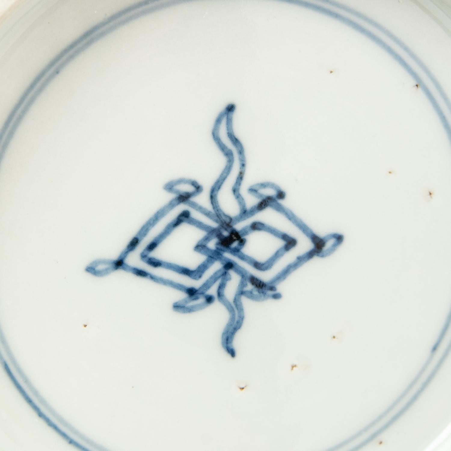 A Blue and White Porcelain Incense Burner