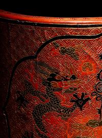 A Chinese Tianqi Red Lacquer Brushpot, Bitong