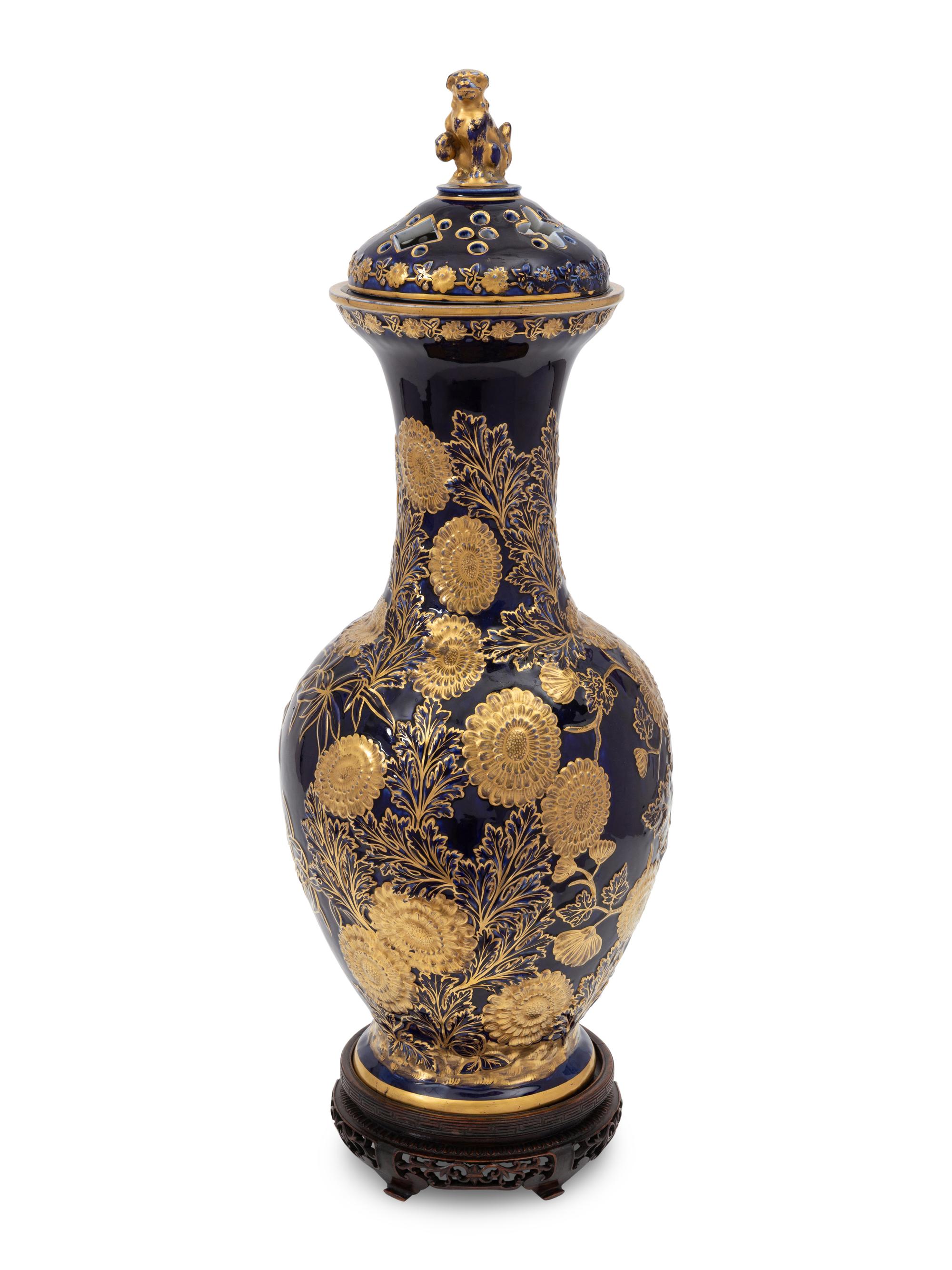 An English Cobalt Glazed and Gilt Decorated Earthenware Potpourri Vase