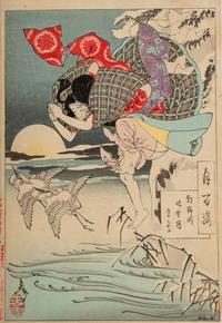 Tsukioka Yoshitoshi