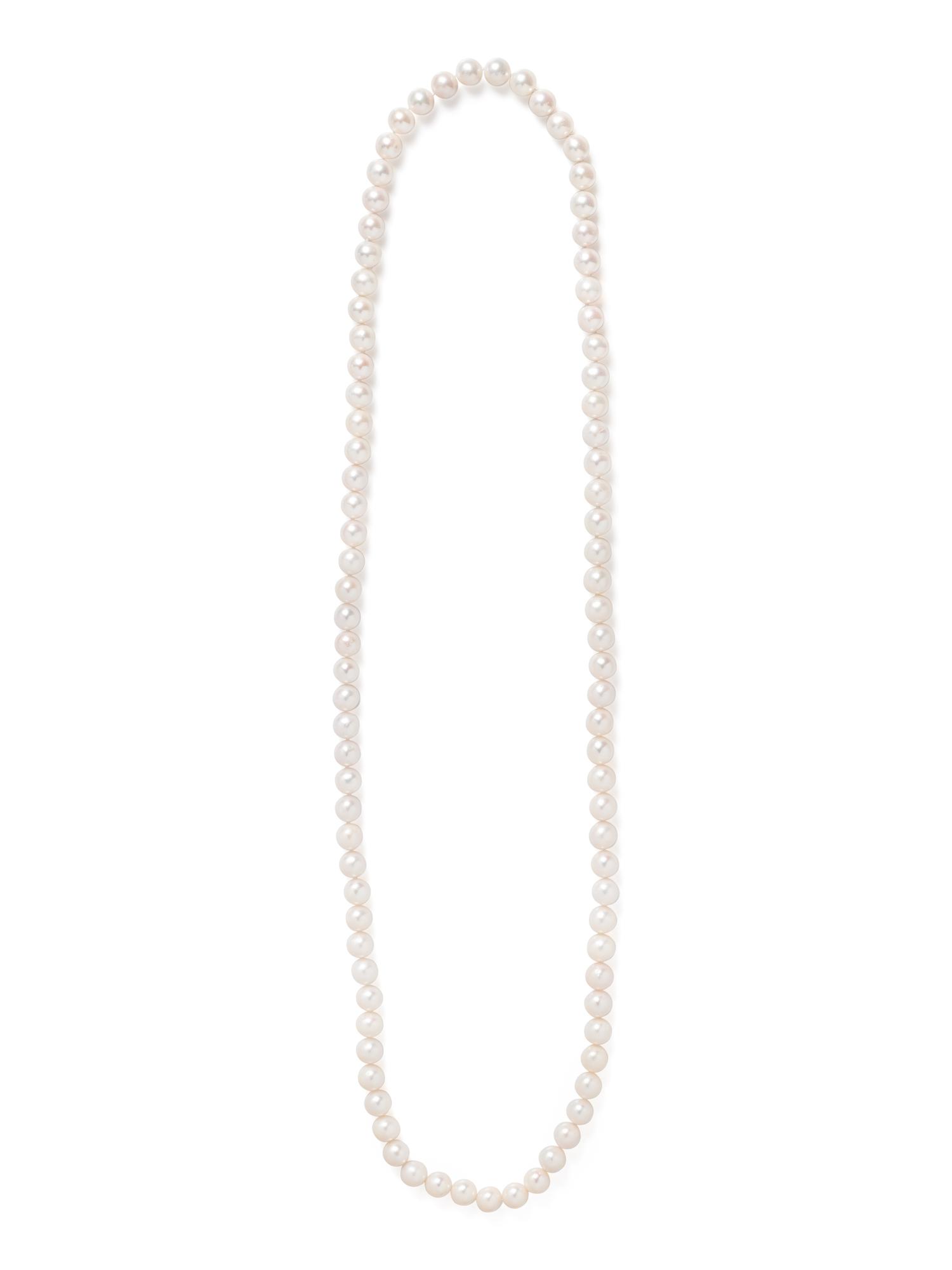 CULTURED SOUTH SEA PEARL NECKLACE