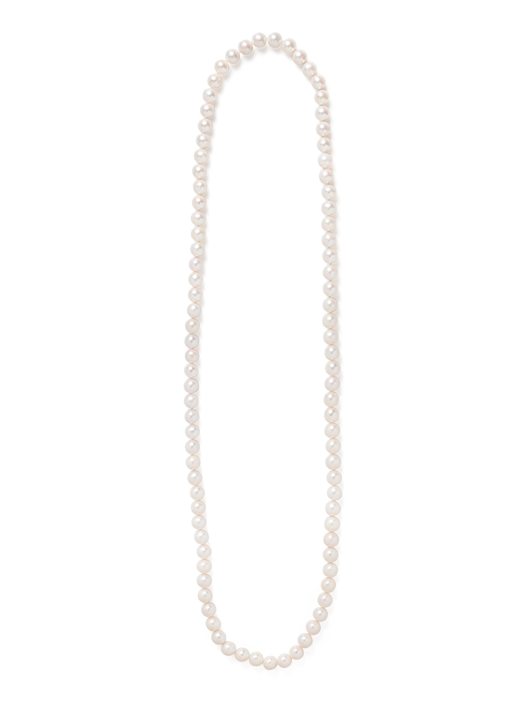 CULTURED SOUTH SEA PEARL NECKLACE