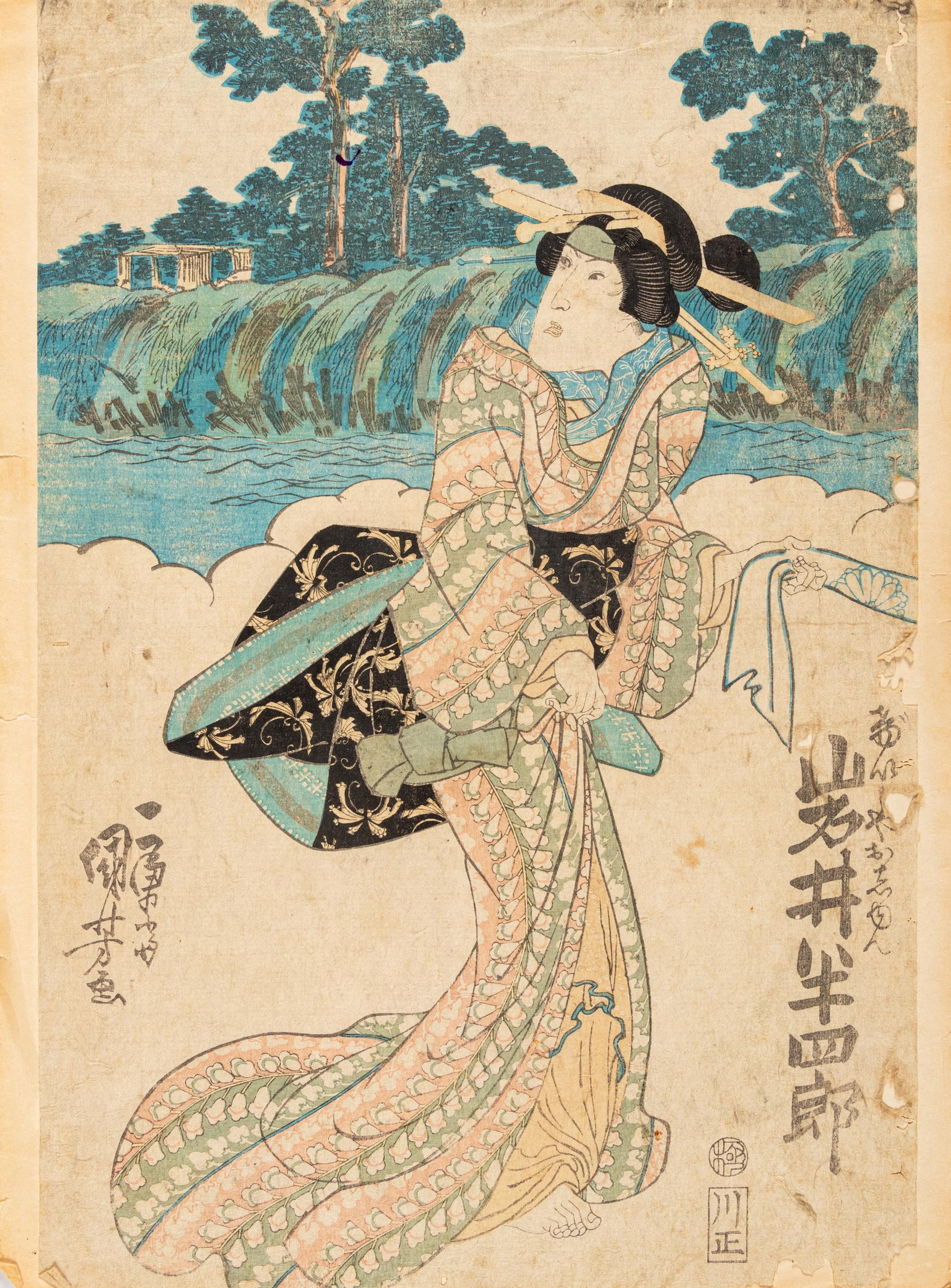 Utagawa Kunisada (1786-1865), Toyokuni II (1777-1835), After Kitagawa Utamaro and Two Others