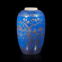 A Chinese powder blue and gilt decorated ovoid jar and cover 灑藍地描金蓋罐