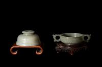 Two Carved Jade Articles