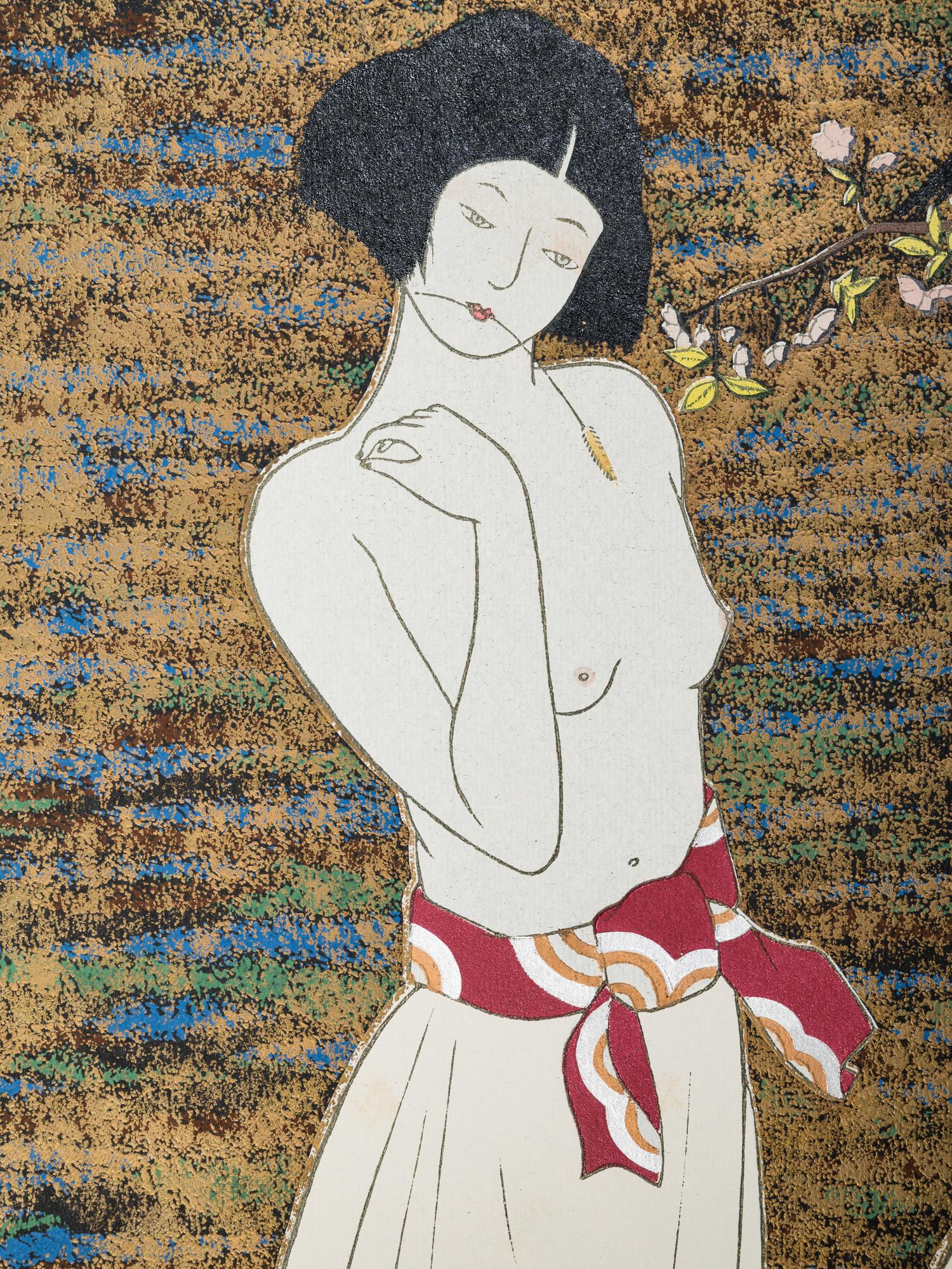 Yoshimi Okamoto