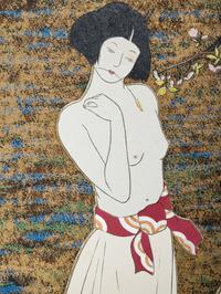Yoshimi Okamoto