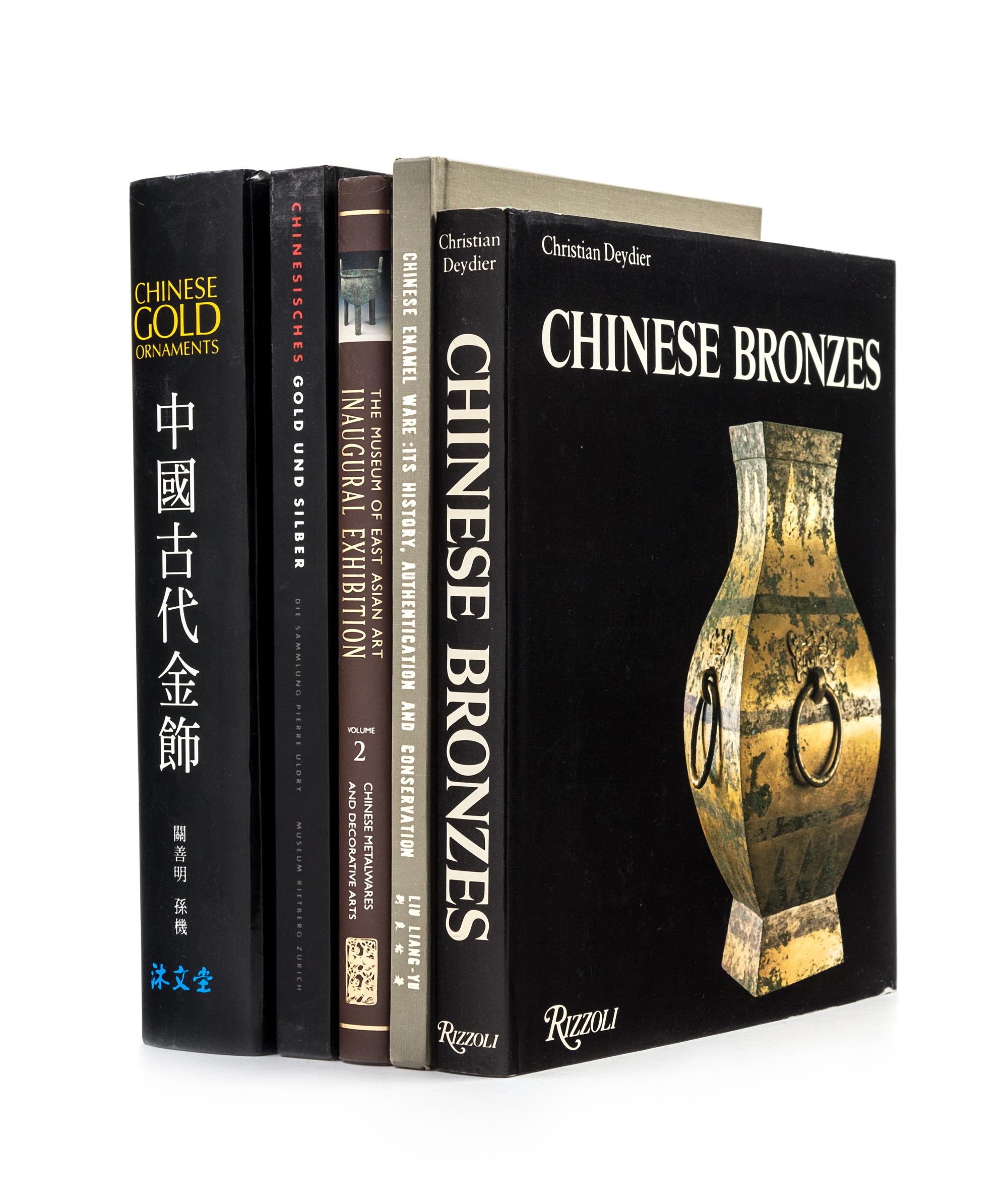21 Books Pertaining to Chinese Bronze, Silver, Gold and other Metal Works