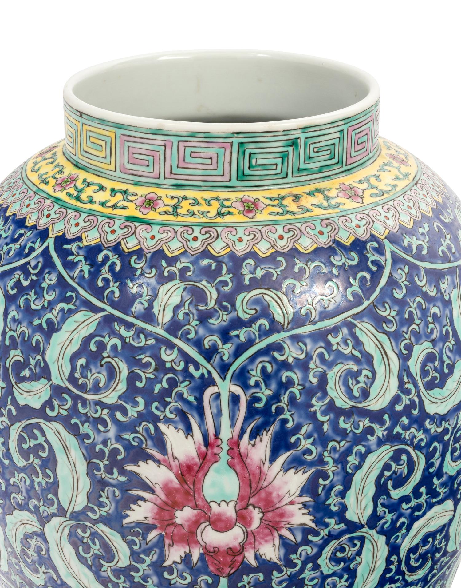 A Chinese Famille Rose Porcelain Jar and A Bowl