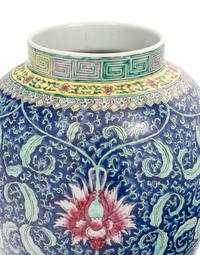 A Chinese Famille Rose Porcelain Jar and A Bowl