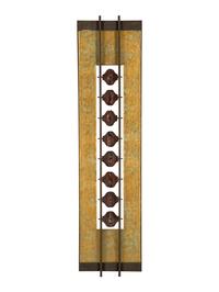 Prayer Wheel